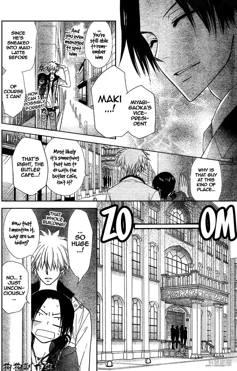 Kaichou Wa Maid-sama! Chapter 41 17